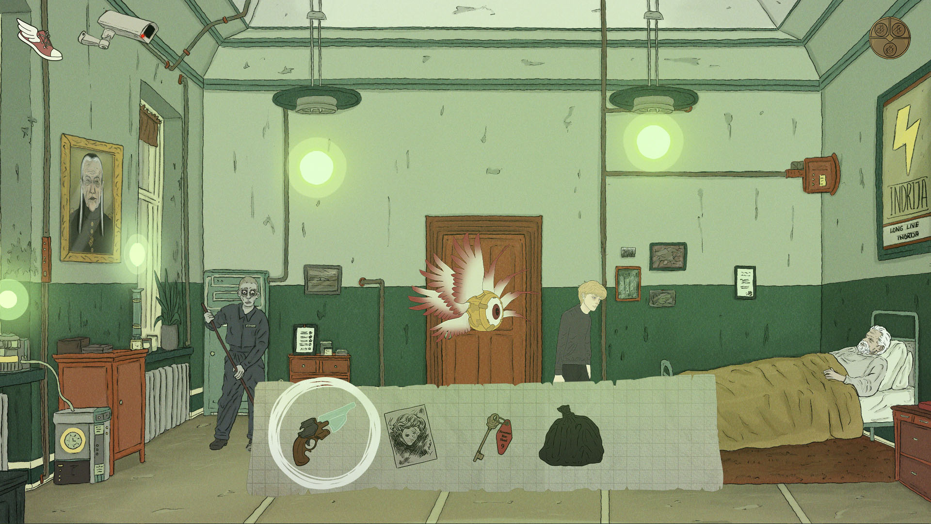 DEPERSON screenshot