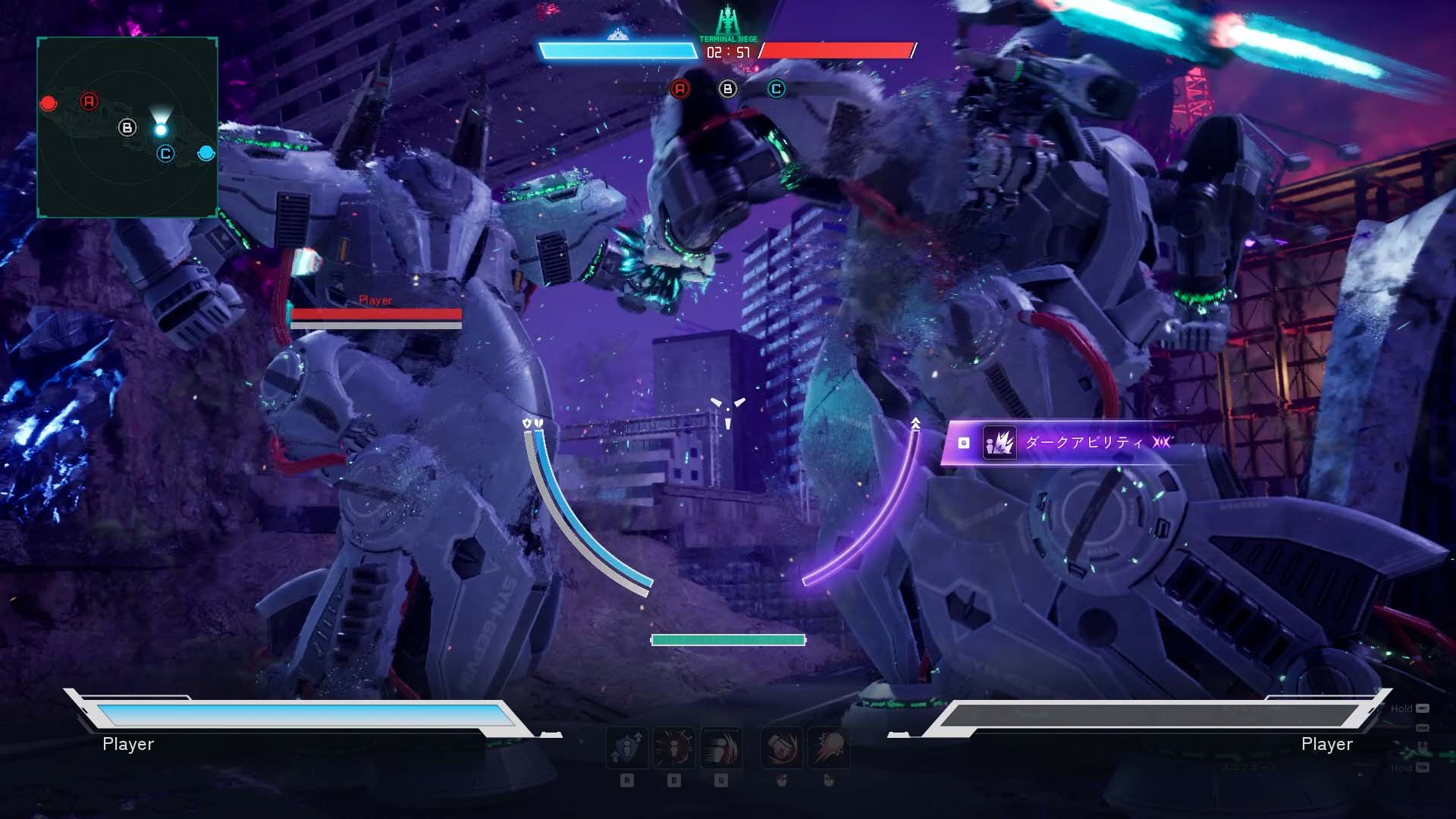 DARK MACHINE THE GAME screenshot 1