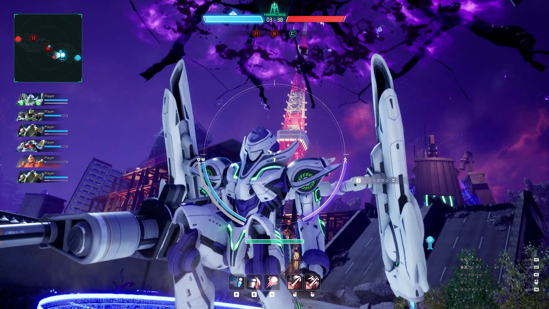 DARK MACHINE THE GAME screenshot 2
