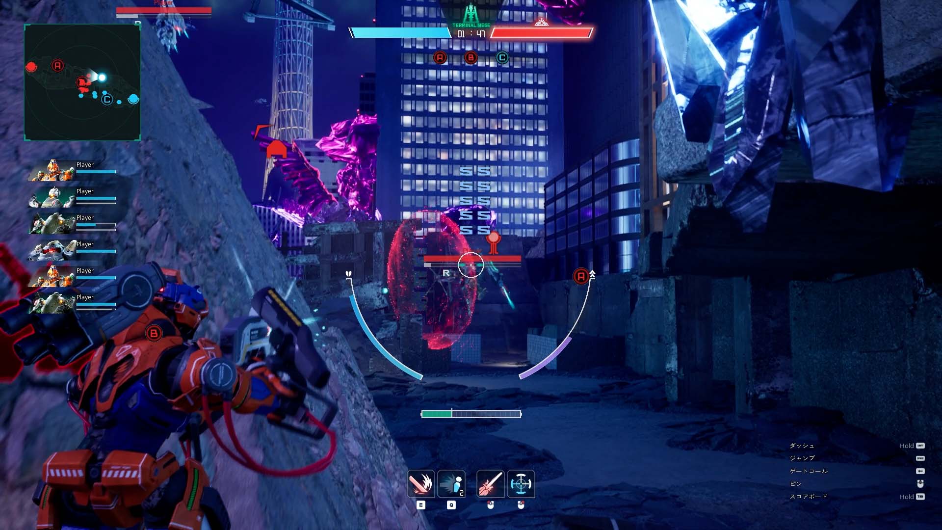 DARK MACHINE THE GAME screenshot 3