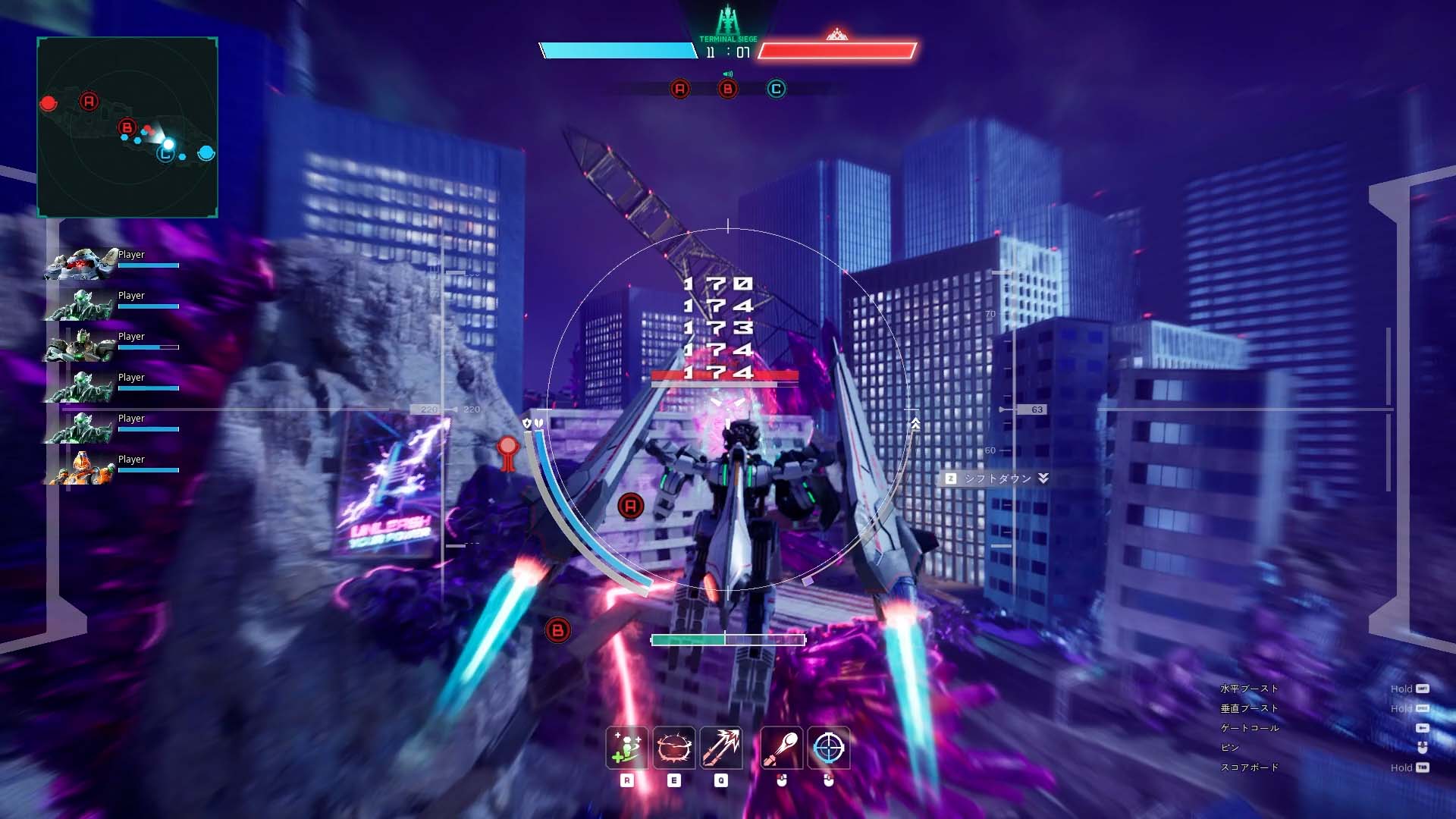 DARK MACHINE THE GAME screenshot 4
