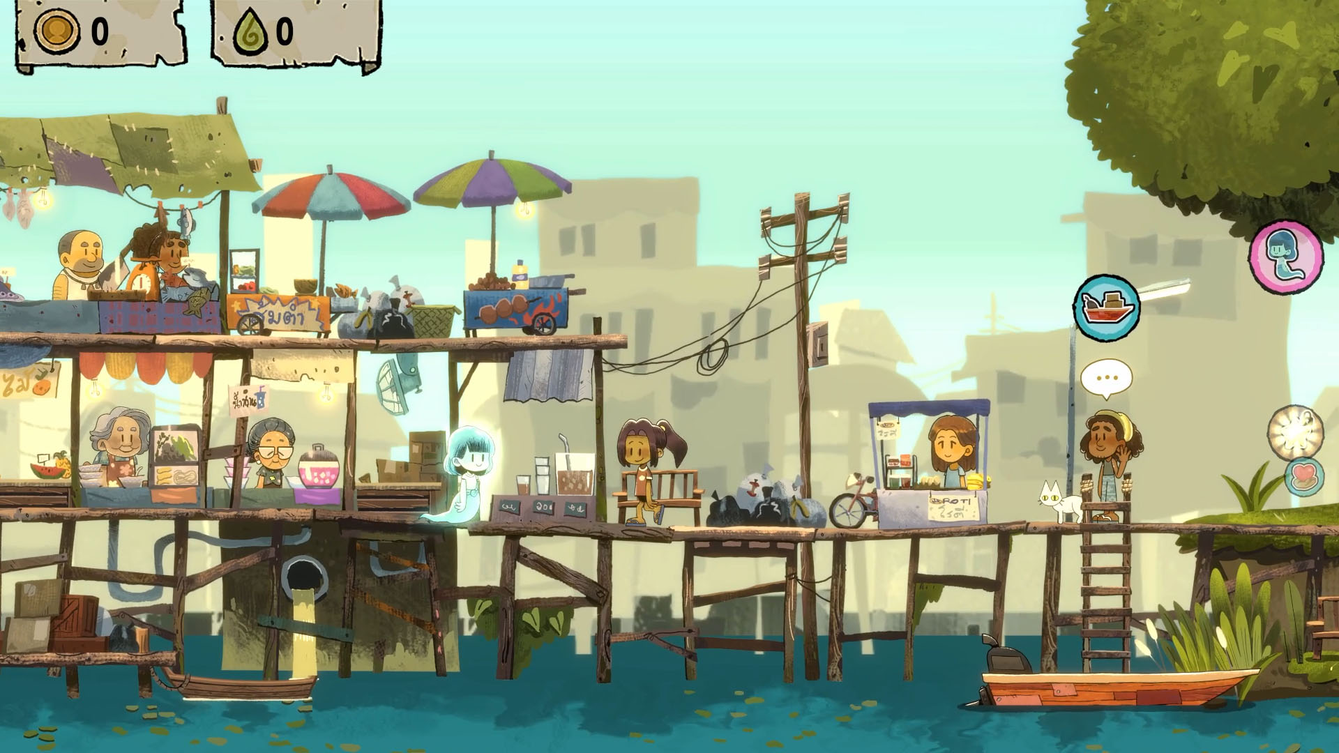 Dancing With Ghosts screenshot