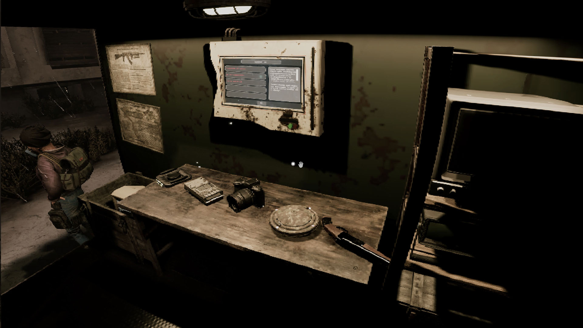 E.S.D.E. screenshot 3