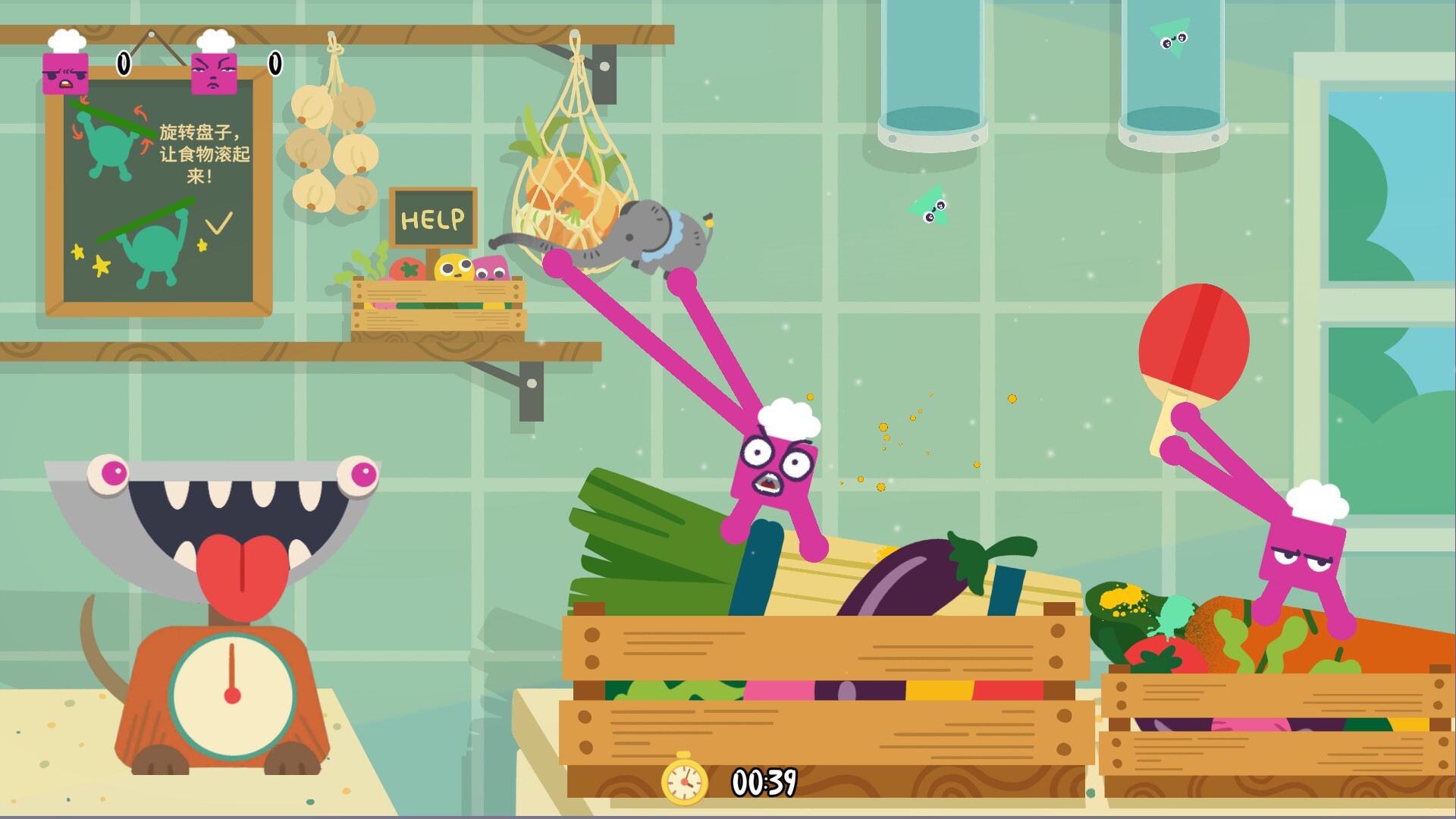 One More Plate screenshot