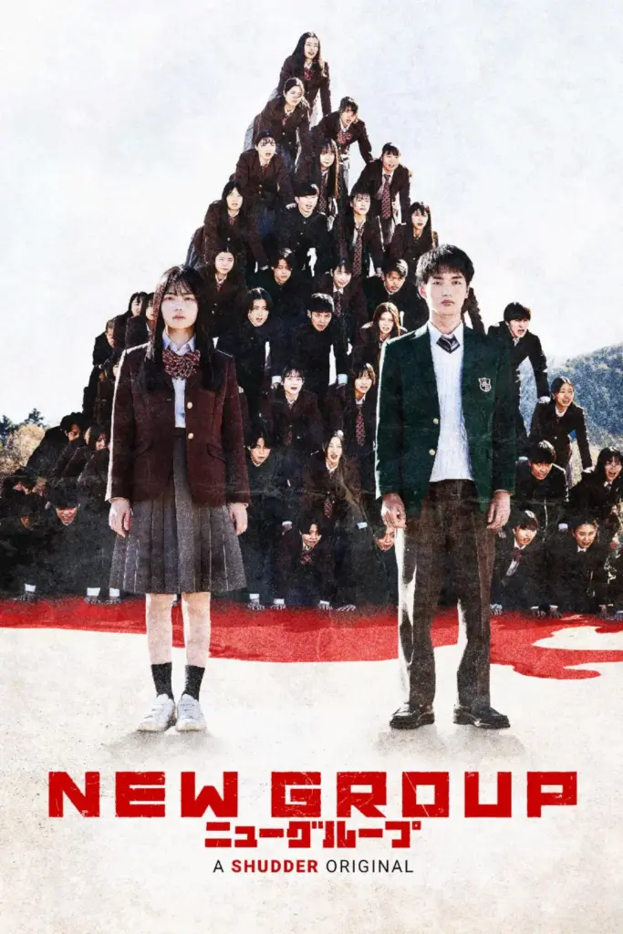 New Group movie poster